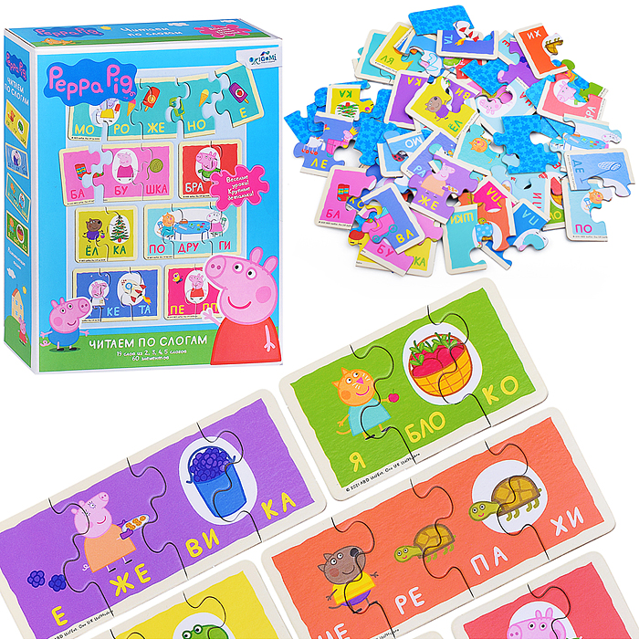 Набор пазлов 60 Читаем по слогам. Свинка Пеппа Набор пазлов 60 Читаем по слогам. Свинка Пеппа