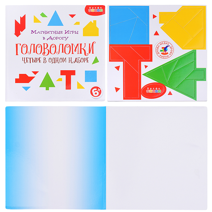 Игры на магнитах в дорогу. Головоломки