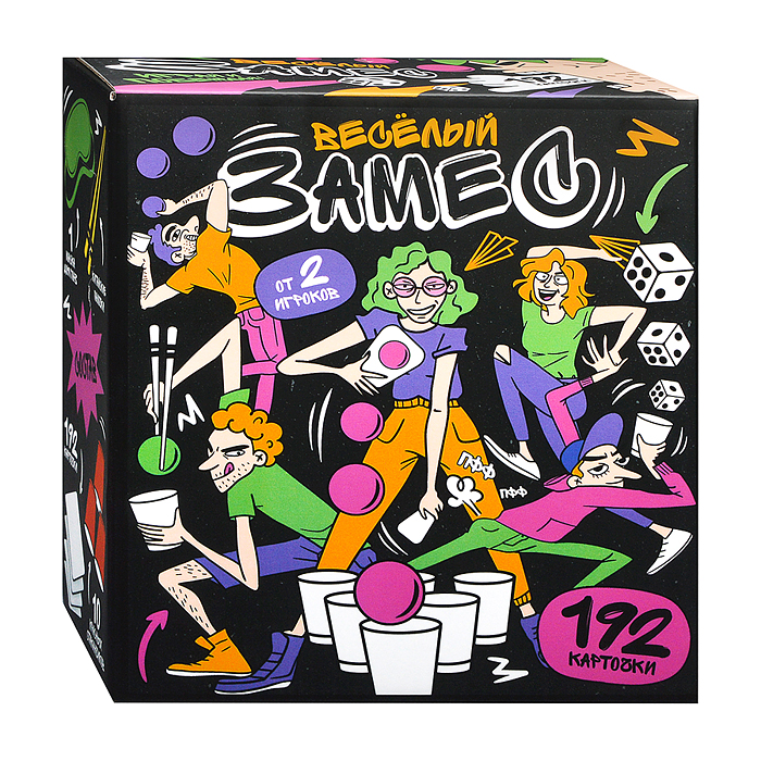 Фото к товару Игра настольная "Весёлый замес" 12+ (черн) Игра настольная "Весёлый замес" 12+ (черн)