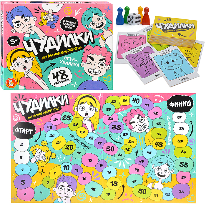 Игра-ходилка настольная "Чудилки. Актёрское мастерство" Игра-ходилка настольная "Чудилки. Актёрское мастерство"