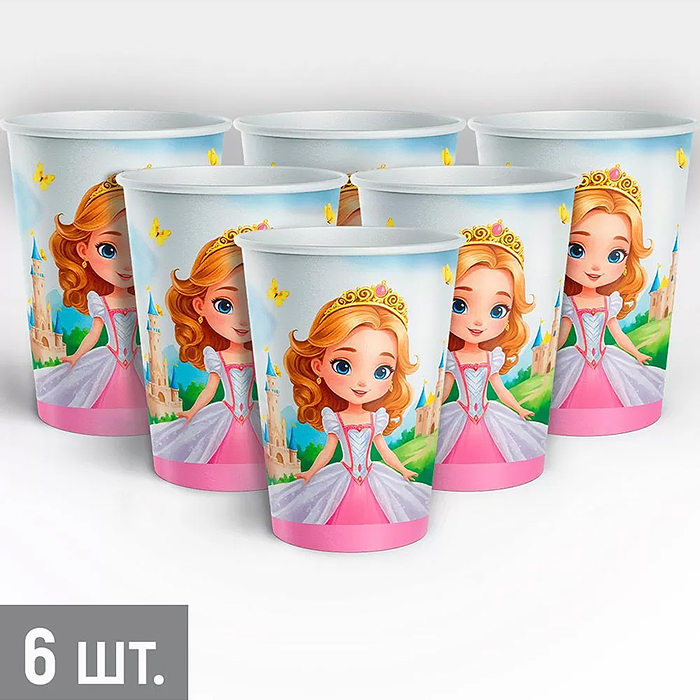 Набор стаканов "Сказочная принцесса"