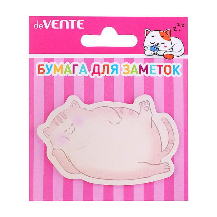 Клейкая бумага для заметок "Lying Animals" 70x50 мм, 20 листов, офсет 80 г/м², печать 4+0, 