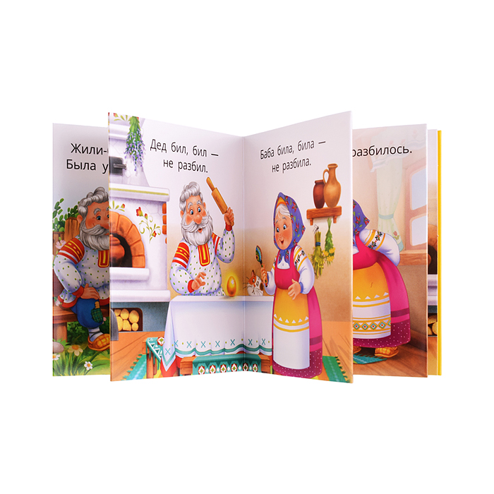 Фото к товару Книжки-малышки "Курочка ряба" Толстой А. Н. Книжки-малышки "Курочка ряба" Толстой А. Н.