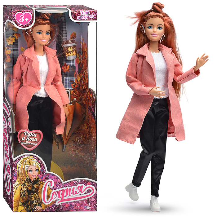 Кукла София 29 см (руки и ноги сгиб., акс.,) в коробке