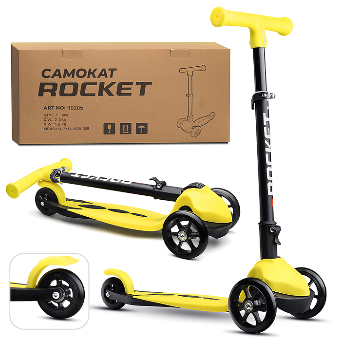 Самокат трёхколёсный R0205 ROCKET колёса PU, цвет желтый Самокат трёхколёсный R0205 ROCKET колёса PU, цвет желтый
