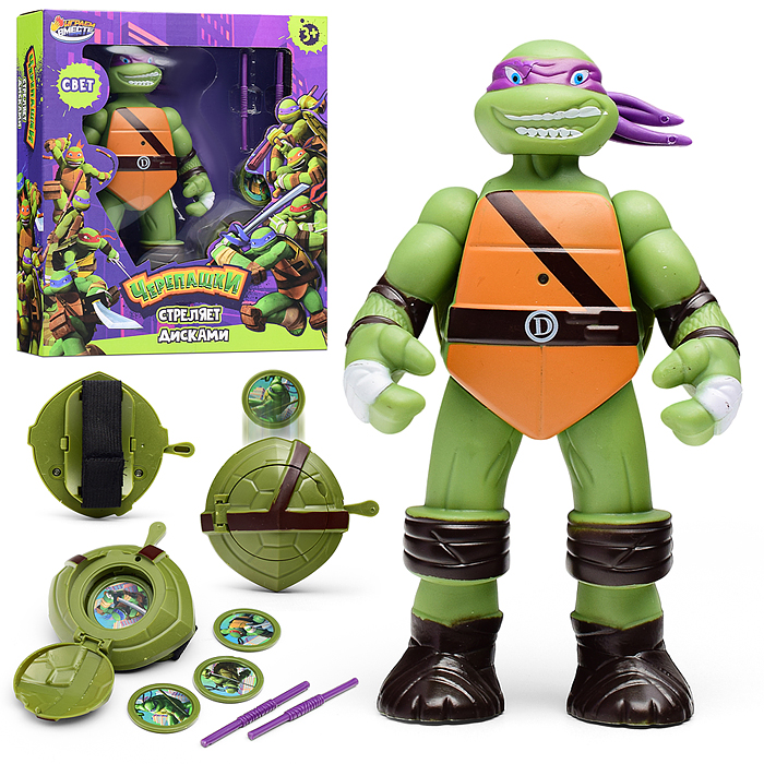 Фигурка Черепашки ниндзя, свет, стреляет дисками, коробка 5,3*25*22см Фигурка Черепашки ниндзя, свет, стреляет дисками, коробка 5,3*25*22см