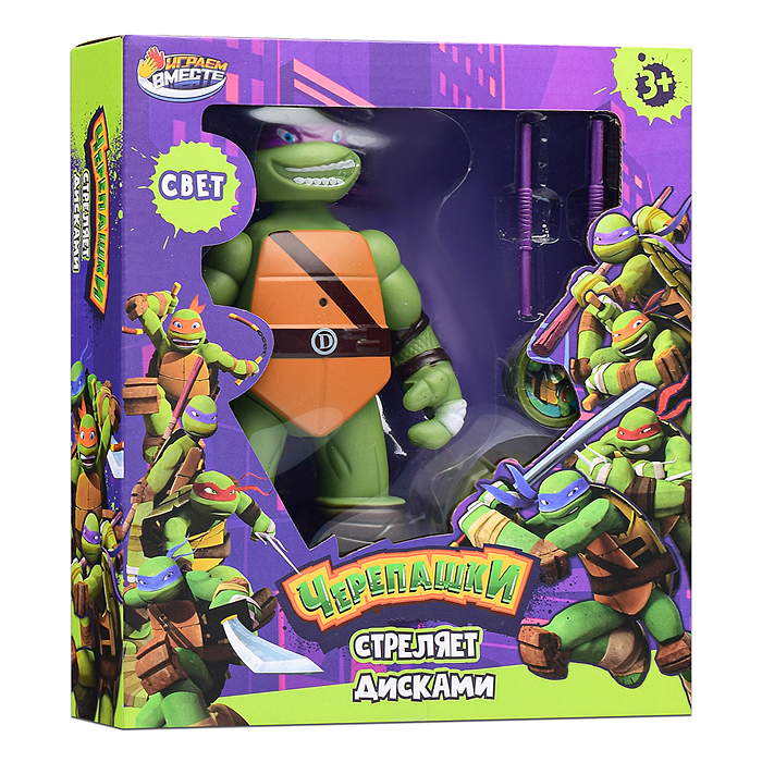 Фото к товару Фигурка Черепашки ниндзя, свет, стреляет дисками, коробка 5,3*25*22см Фигурка Черепашки ниндзя, свет, стреляет дисками, коробка 5,3*25*22см