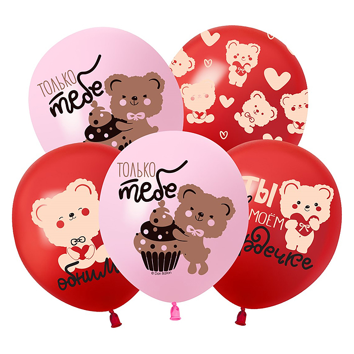 Шар (12''/30 см) Влюбленные мишки, Розовый/Красный, пастель, 5 ст, 25 шт.