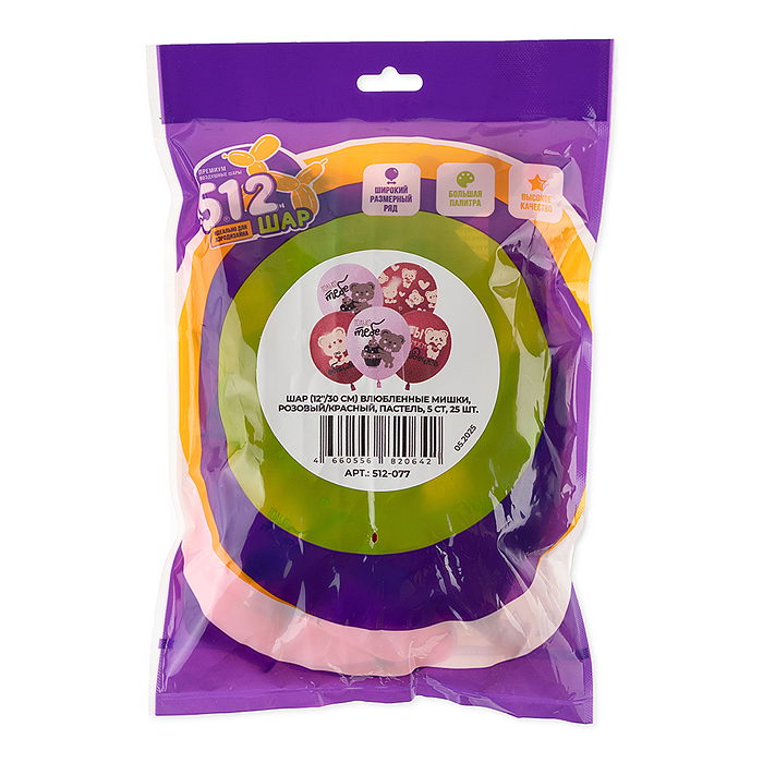 Фото к товару Шар (12''/30 см) Влюбленные мишки, Розовый/Красный, пастель, 5 ст, 25 шт. Шар (12''/30 см) Влюбленные мишки, Розовый/Красный, пастель, 5 ст, 25 шт.