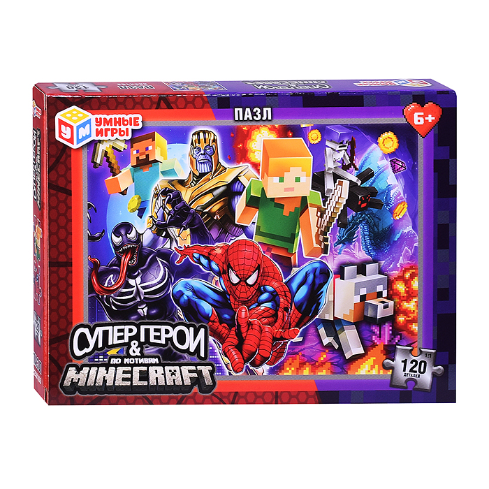 Фото к товару Пазлы 120 "Супергерои" по мотивам Minecraft Пазлы 120 "Супергерои" по мотивам Minecraft