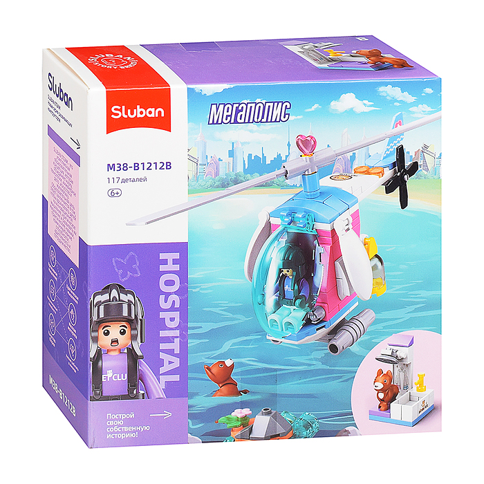 Конструктор M38-B1212 "Путешествие"