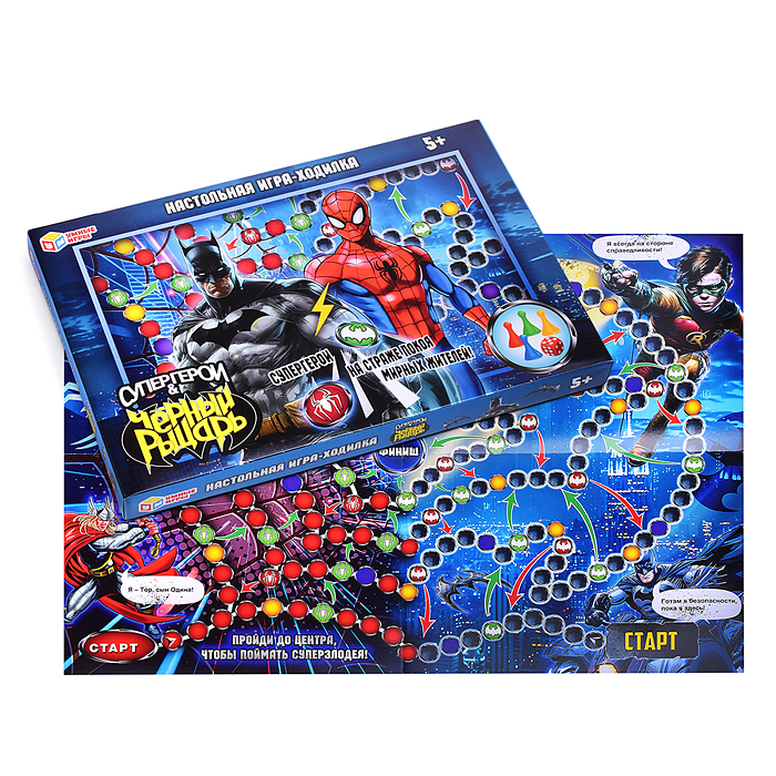 Настольная игра-ходилка "Супергерои и Чёрный рыцарь" 217х330х27 мм. Настольная игра-ходилка "Супергерои и Чёрный рыцарь" 217х330х27 мм.