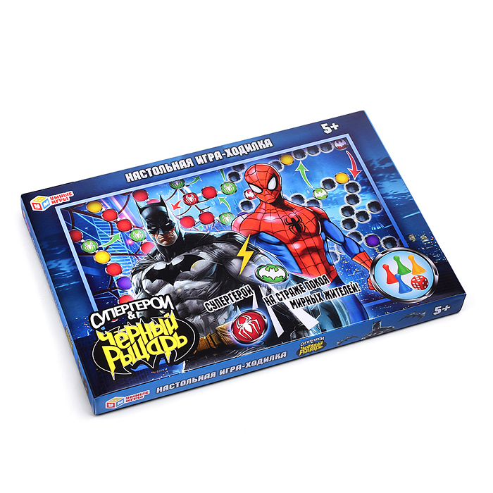 Фото к товару Настольная игра-ходилка "Супергерои и Чёрный рыцарь" 217х330х27 мм. Настольная игра-ходилка "Супергерои и Чёрный рыцарь" 217х330х27 мм.