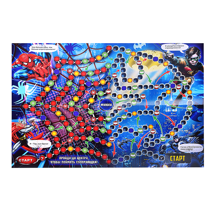Фото к товару Настольная игра-ходилка "Супергерои и Чёрный рыцарь" 217х330х27 мм. Настольная игра-ходилка "Супергерои и Чёрный рыцарь" 217х330х27 мм.