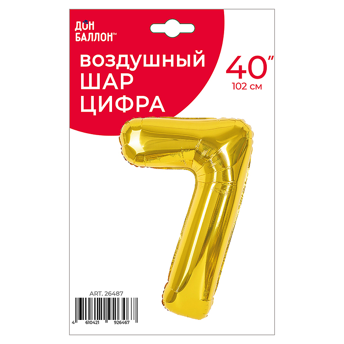 Фото к товару Шар (40''/102 см) Цифра, 7, Золото, 1 шт. в уп. Шар (40''/102 см) Цифра, 7, Золото, 1 шт. в уп.