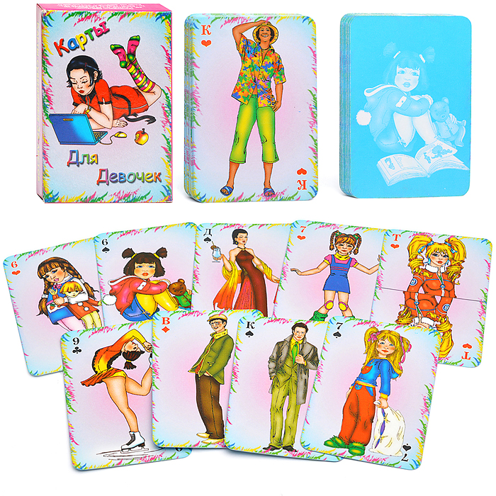 Карты игральные"Для девочек"5*7,5/36 к