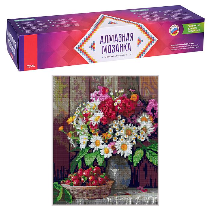 Алмазная мозаика 40*50 см (полное заполнение) "Цветы с клубникой" Алмазная мозаика 40*50 см (полное заполнение) "Цветы с клубникой"