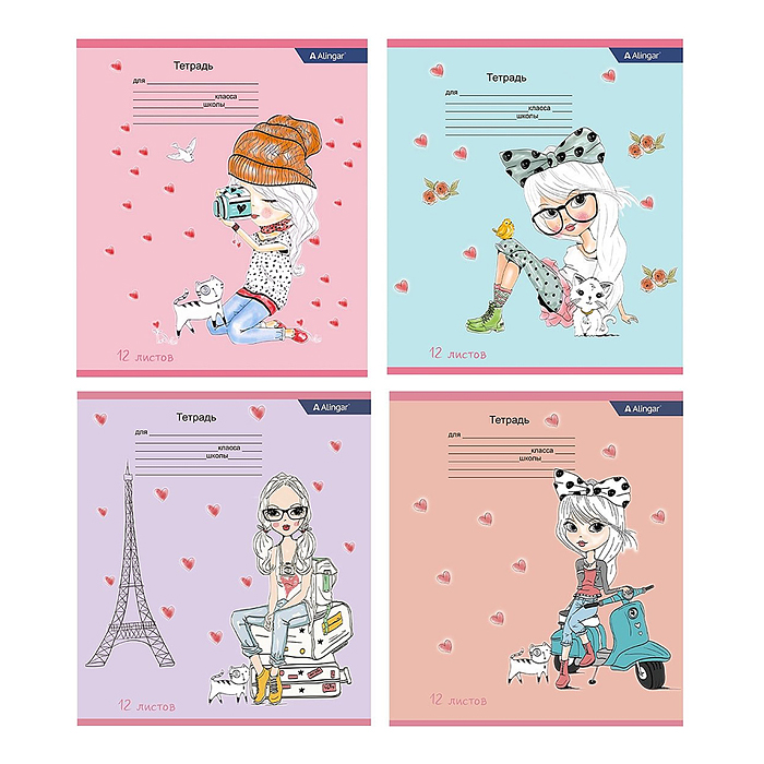 Тетрадь 12л., линия, 100% белизна, мелованный картон (стандарт), "Милые девочки"