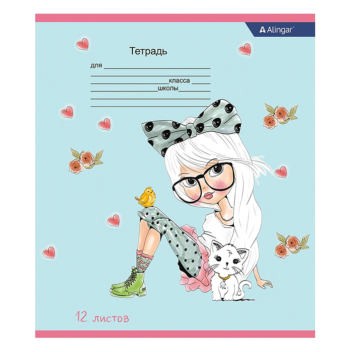 Фото к товару Тетрадь 12л., линия, 100% белизна, мелованный картон (стандарт), "Милые девочки" Тетрадь 12л., линия, 100% белизна, мелованный картон (стандарт), "Милые девочки"