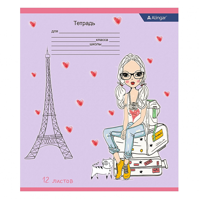 Фото к товару Тетрадь 12л., линия, 100% белизна, мелованный картон (стандарт), "Милые девочки" Тетрадь 12л., линия, 100% белизна, мелованный картон (стандарт), "Милые девочки"