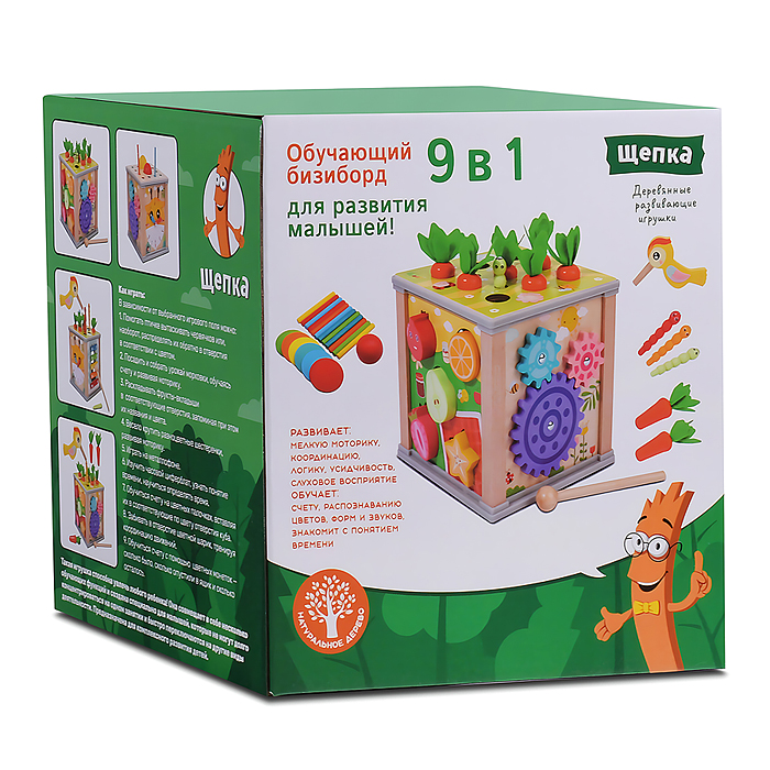 Бизиборд-Куб развивающий D1737 "Любимая ферма"