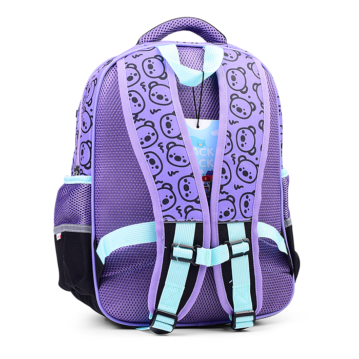 Фото к товару Рюкзак 38х29х14,5см., полиэстер, нагрудная стяжка светоотраж. 2 отделения Рюкзак 38х29х14,5см., полиэстер, нагрудная стяжка светоотраж. 2 отделения