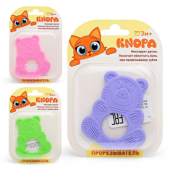 Массажер для десен (прорезыватель) "Мишутка" Массажер для десен (прорезыватель) "Мишутка"