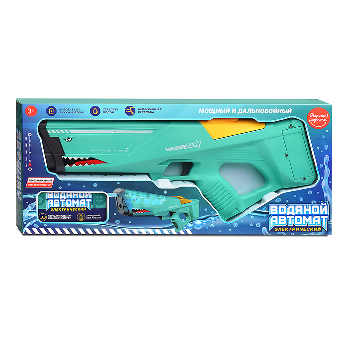 Фото к товару Водное оружие UT0163-1 "Мощь" в коробке Водное оружие UT0163-1 "Мощь" в коробке