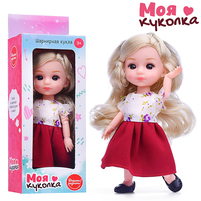 Кукла шарнирная UT0149-5 "Моя куколка" "Николь" в коробке