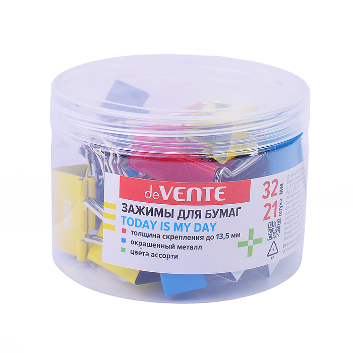 Зажим для бумаг "Today is my day" металлический (32 мм) толщина скрепления до 13,5 мм, 