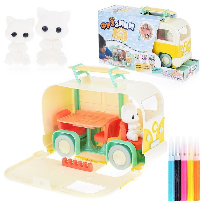 Игровой набор "Домик на колесах" жёлтого цвета Игровой набор "Домик на колесах" жёлтого цвета