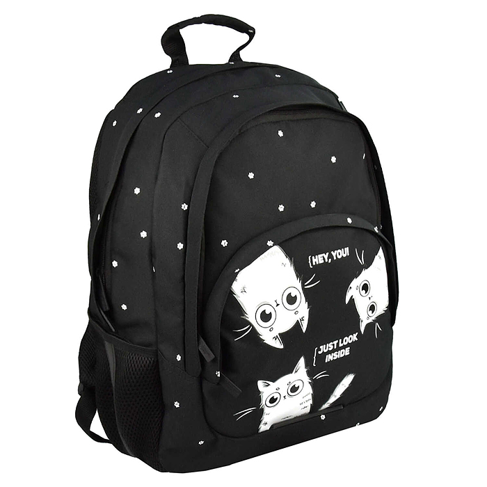 Рюкзак школьный "Три кота"