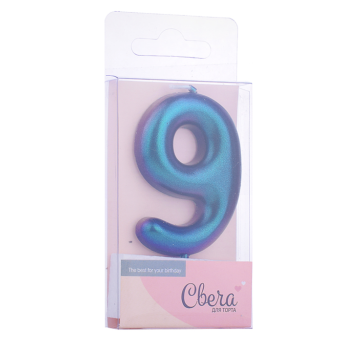 Свеча Цифра, 9, Фантом, Хамелеон, 4*6 + 2,5 см, 1 шт. с держат.
