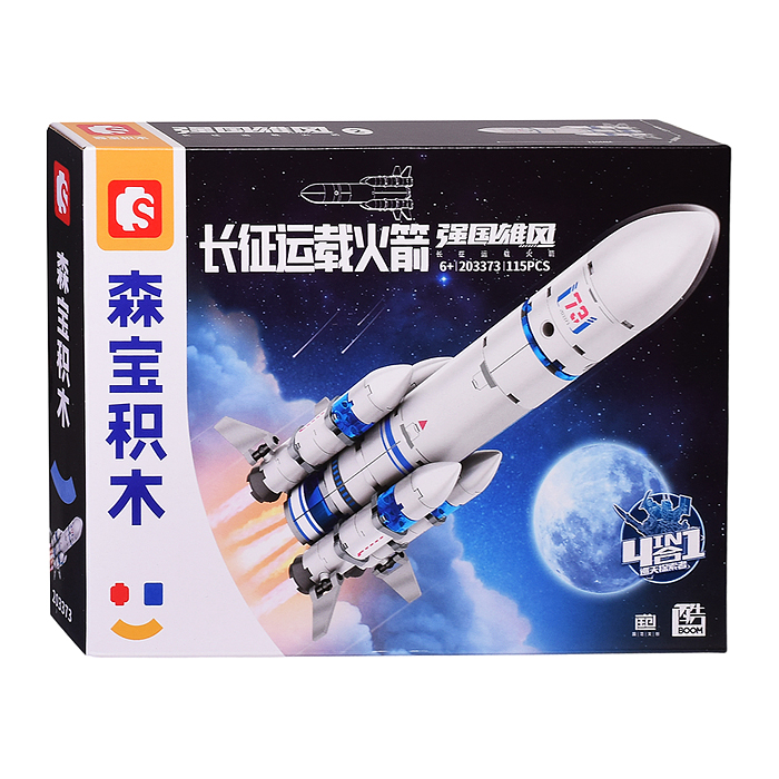 Конструктор 203372-203375 "Космический" в коробке