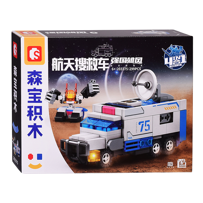 Конструктор 203372-203375 "Космический" в коробке