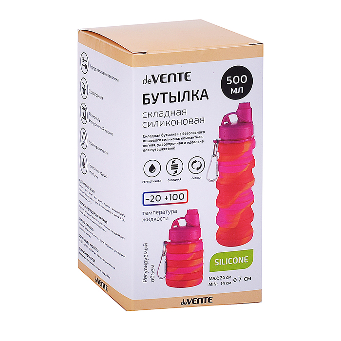 Фото к товару Бутылка складная 500 мл, герметичная, с пластиковой крышкой и поильником, с карабином, оранжево-розо Бутылка складная 500 мл, герметичная, с пластиковой крышкой и поильником, с карабином, оранжево-розо