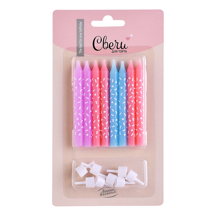 Свечи Нежный микс, Макарунс, 0,8*8 см, 8 шт. с держат.