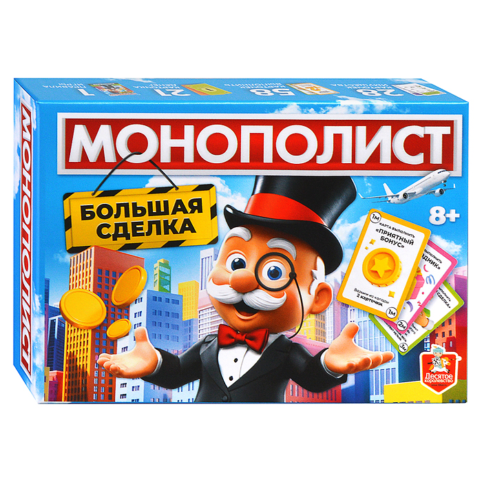 Фото к товару Экономическая игра "Монополист Большая сделка" Экономическая игра "Монополист Большая сделка"