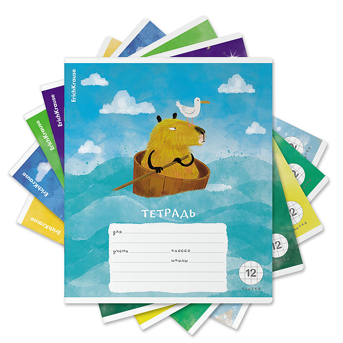 Тетрадь 12 л. клетка "Capybara Travel" Тетрадь 12 л. клетка "Capybara Travel"