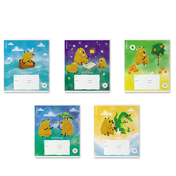 Фото к товару Тетрадь 12 л. клетка "Capybara Travel" Тетрадь 12 л. клетка "Capybara Travel"