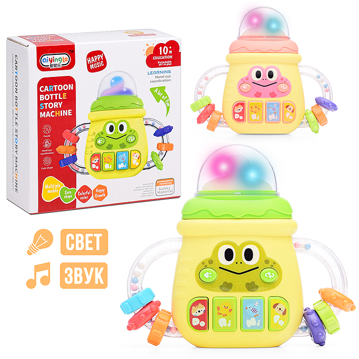 Игрушка развивающая 368-71 "Веселая бутылочка" в коробке