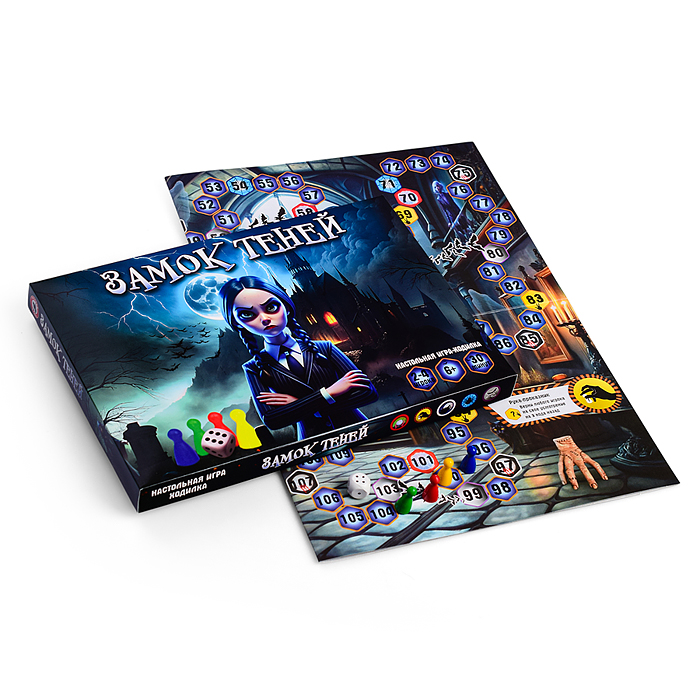 Фото к товару Игра-ходилка "Замок теней" Игра-ходилка "Замок теней"