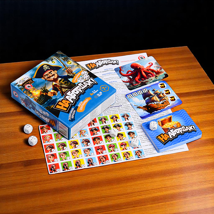 Карточная игра с 5 кубиками "На абордаж!"