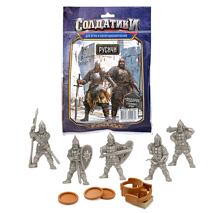 Набор солдатиков "Русичи"