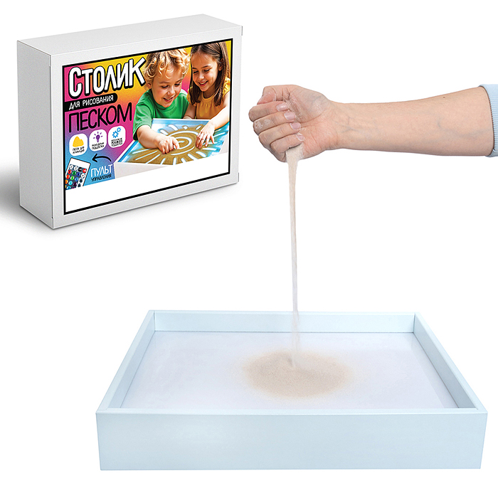 Стол для рисования песком детский