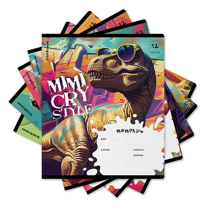 Тетрадь 12л. клетка "Dino Art" Тетрадь 12л. клетка "Dino Art"