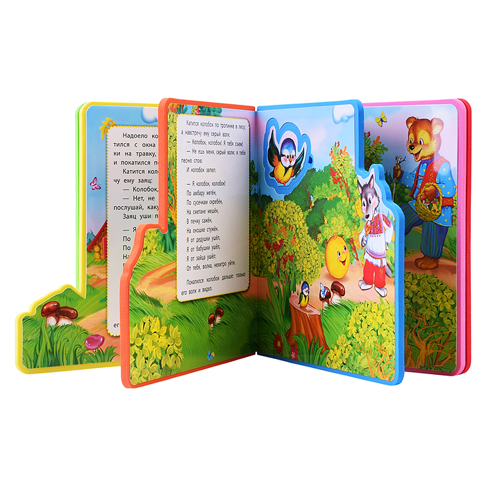 Колобок (eva с закл. и пазлами) 5 разв., 5 пазлов