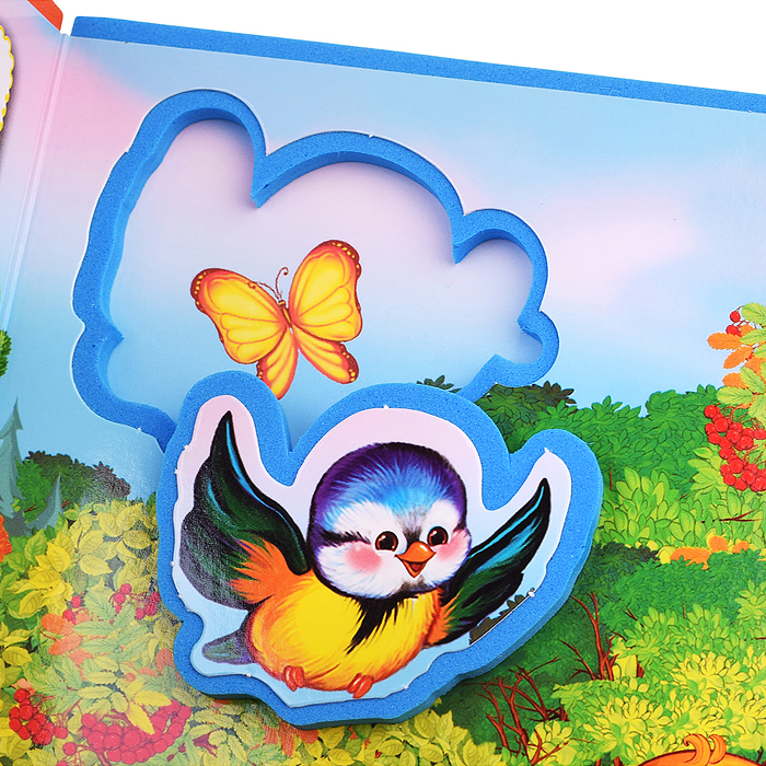 Колобок (eva с закл. и пазлами) 5 разв., 5 пазлов