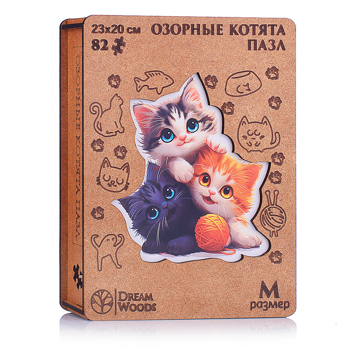 Пазл фигурный "Озорные котята" Пазл фигурный "Озорные котята"