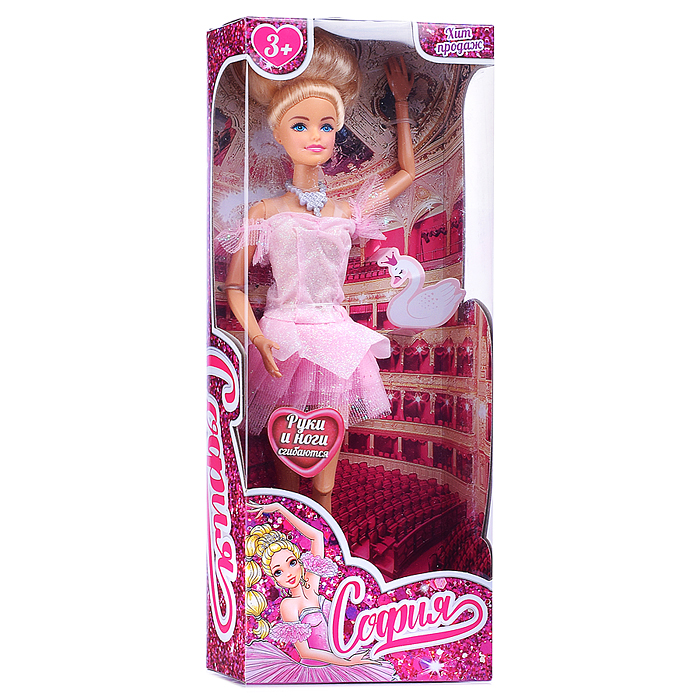 Кукла София 29см. (руки и ноги сгиб., балерина, аксесс,) в коробке